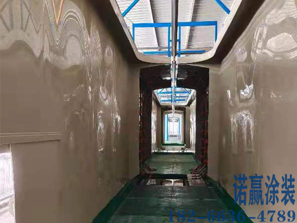噴淋前處理